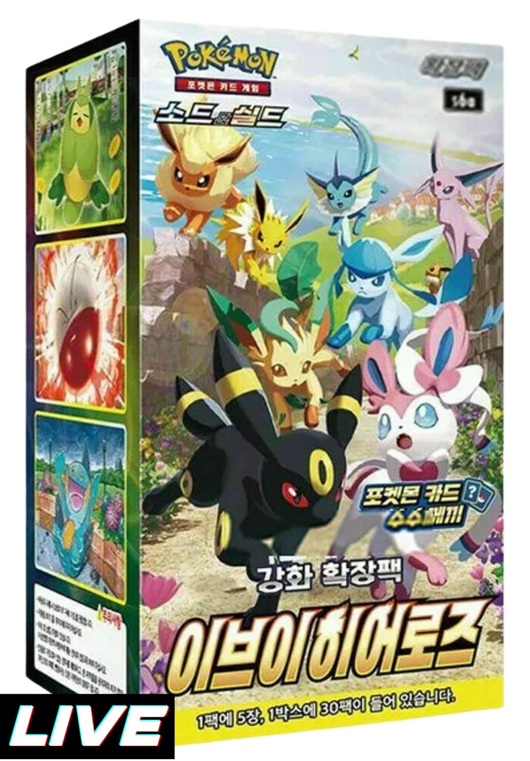 Eevee Heroes Box da 30 Buste (Korea)