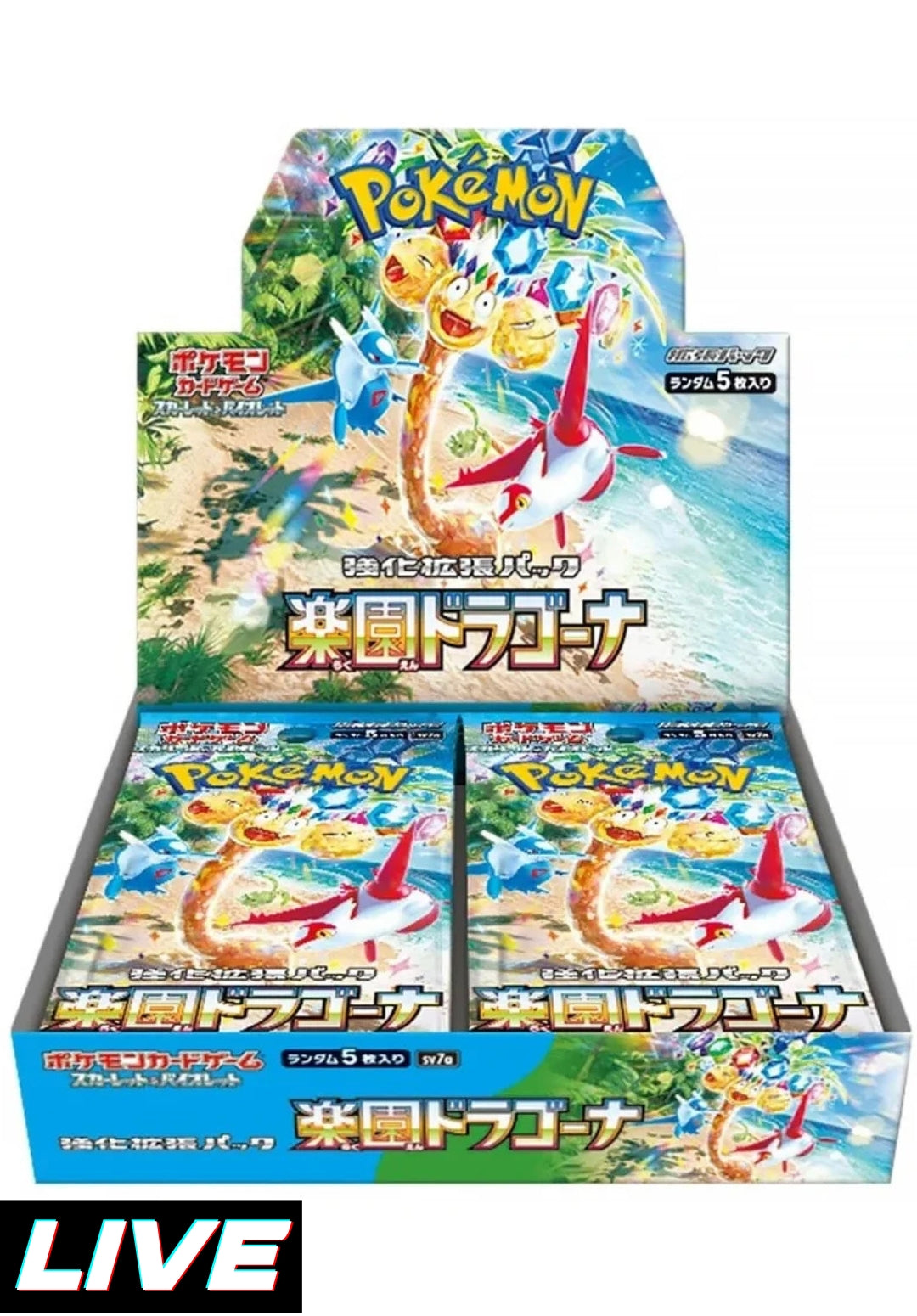 Paradise Dragona Box Display 30 Buste (JAP)